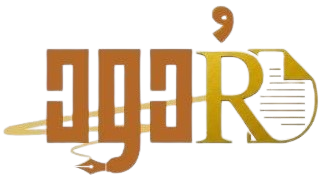 شركة ردود للكتبة العموميون ذ.م.م